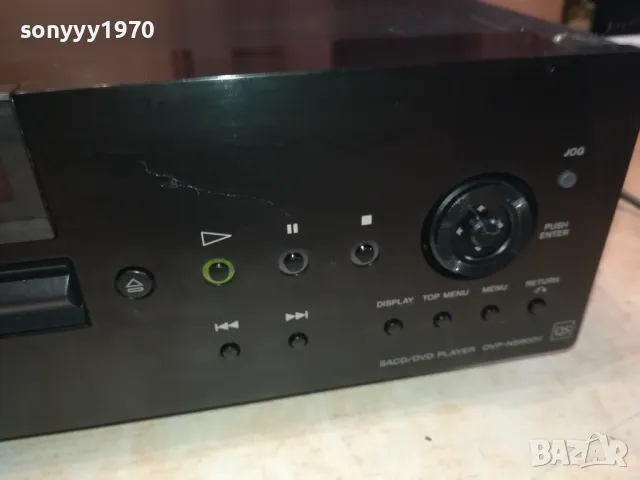 SONY DVP-NS900V CD/DVD PLAYER-ВНОС SWISS 0205251756LNWC, снимка 9 - Ресийвъри, усилватели, смесителни пултове - 49336926