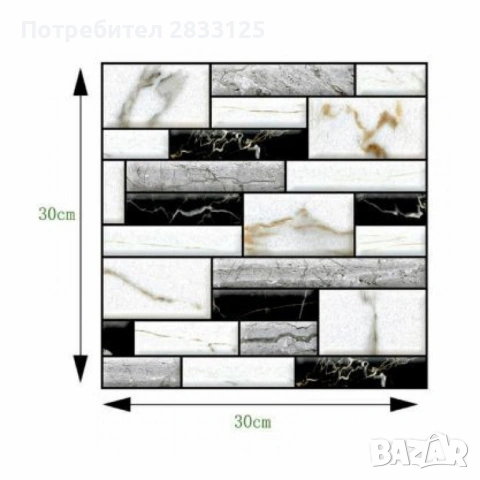 Самозалепващи 3D стикери за стена – Имитация на мрамор, 30x30 см (10 броя), снимка 5 - Други - 53750718