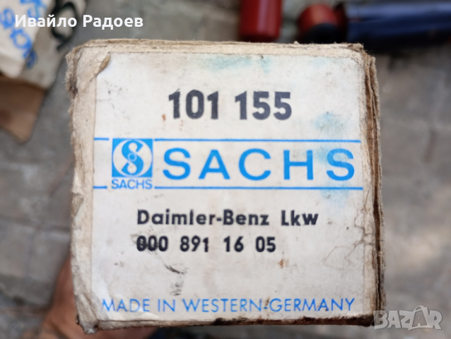 Амортисьори SACHS 101 155