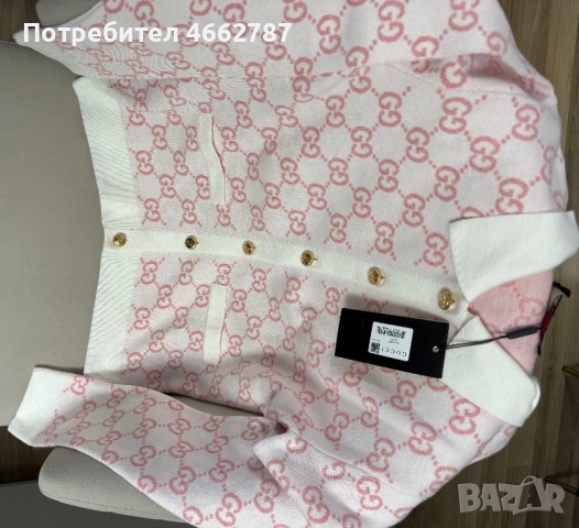 Gucci-Оригинална чисто нова дамска жилетка М номер, снимка 2 - Жилетки - 53089146