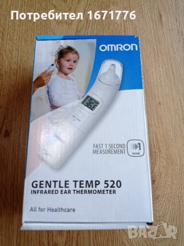 Инфрачервен термометър OMRON 520, снимка 2 - Друга електроника - 44232221