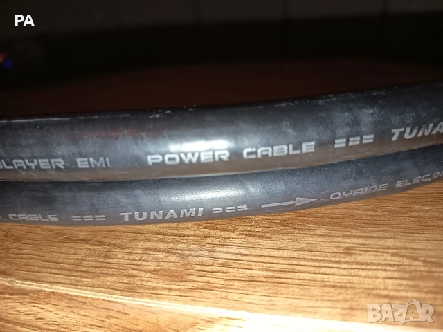 Oyaide Tunami(pcocc)3м., снимка 2 - Други - 53384227