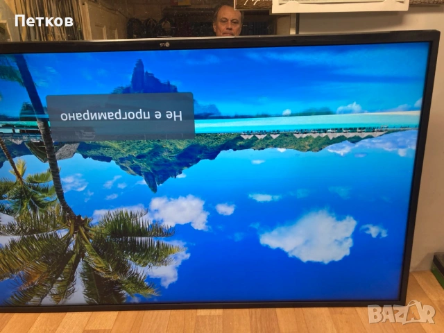 50UP75009LF  EAX69532504 EBT66749903  LGP50T-20U1  HC500DQG-SLX3-A125, снимка 2 - Части и Платки - 53614844