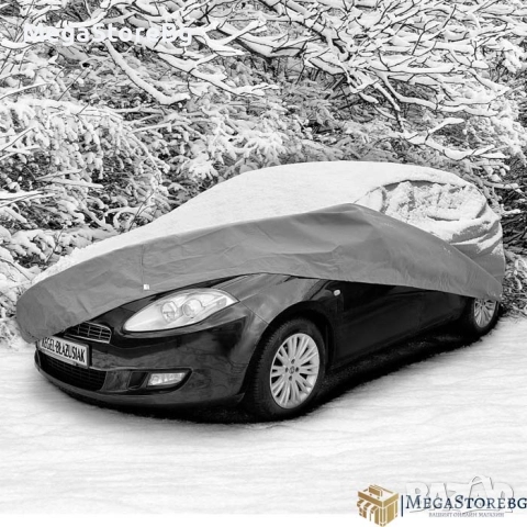 Покривало Kegel серия Mobile размер MH сиво за SUV/OFFROAD, снимка 3 - Аксесоари и консумативи - 52008085