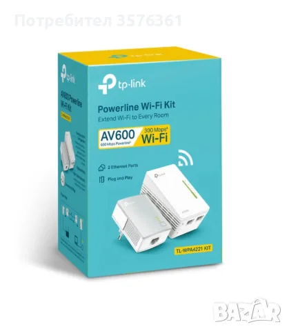 Адаптер за увеличаване на WI Fi 
