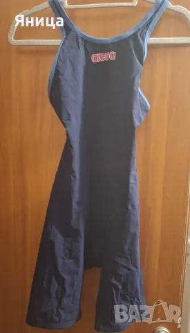 Продавам спешно!!! Arena carbon air2