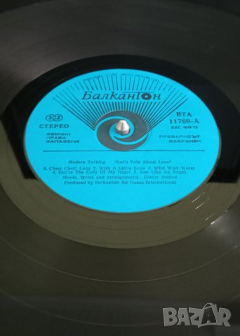 Модърн Толкинг - Modern Talking The 2nd album Let's Talk Abot Love, снимка 3 - Грамофонни плочи - 41397533