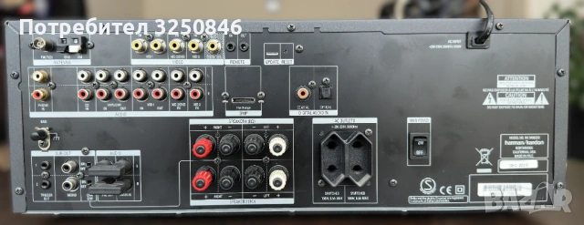 Harman Kardon HK 3490 – Мощен Стерео Ресивър с DAC | 120W | Пълен комплект, снимка 6 - Ресийвъри, усилватели, смесителни пултове - 53145145