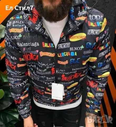Мъжки ветровки 💚 Balenciaga м,л Адидас шарен м Пума м,хл 30€, снимка 2 - Якета - 55003717