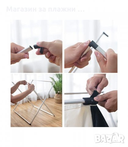 СГЪВАЕМ КОШ ЗА ПРАНЕ С 3 ОТДЕЛЕНИЯ - КОД  3064, снимка 14 - Други стоки за дома - 34137695