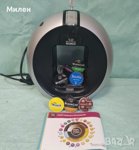 Кафемашина с гаранция 1 година NESCAFÉ® Dolce gusto Delonghi Circolo.S