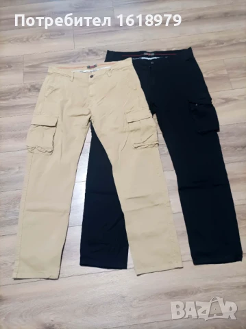 2 Цвята карго понталон