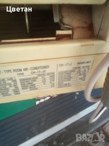 Климатик Osaka, снимка 13 - Климатици - 35465194