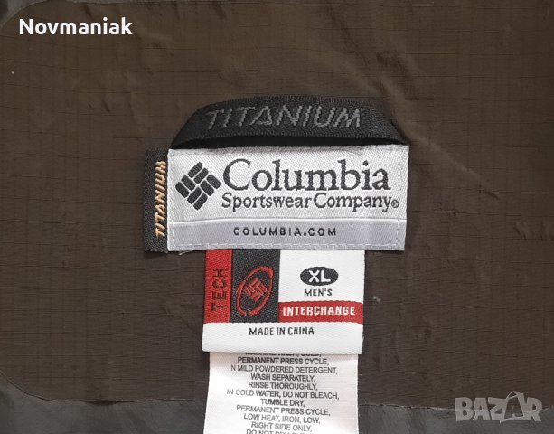 Columbia Titanium-GORE-TEX®, снимка 16 - Якета - 41360472