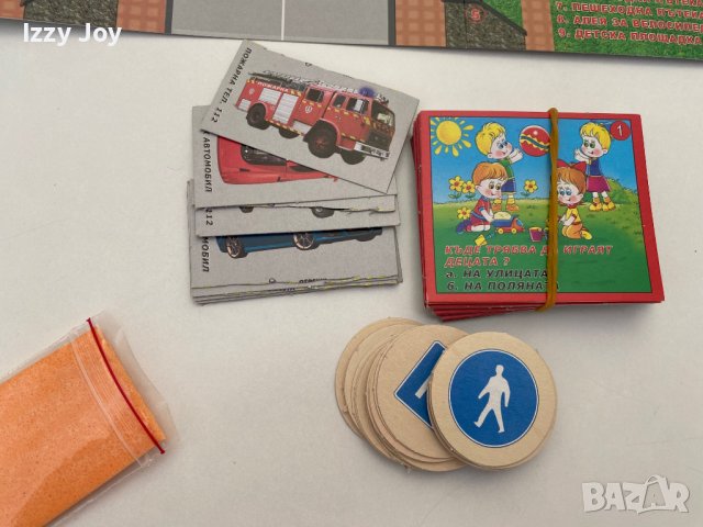 Малкият шофьор - Детска занимателна и образователна настолна игра, снимка 6 - Игри и пъзели - 39086960