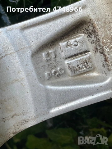 Джанти DENZENT 16-Цола 5х120 БМВ/BMW!, снимка 4 - Гуми и джанти - 53630119