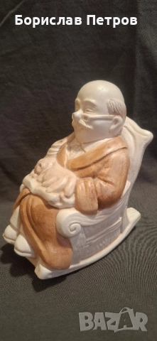 Изящна фигурка "Дядо си почива"