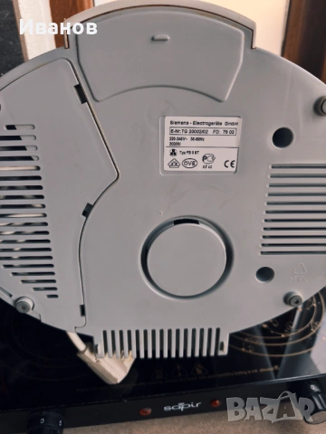 продавам фритюрник сименс, снимка 6 - Фритюрници - 53698515