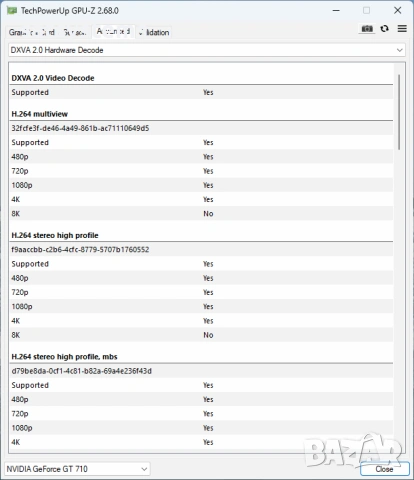 Видео карта NVidia GeForce Gigabyte GT 710 HDMI 1024MB GDDR3 64bit PCI-E, снимка 11 - Видеокарти - 53401664