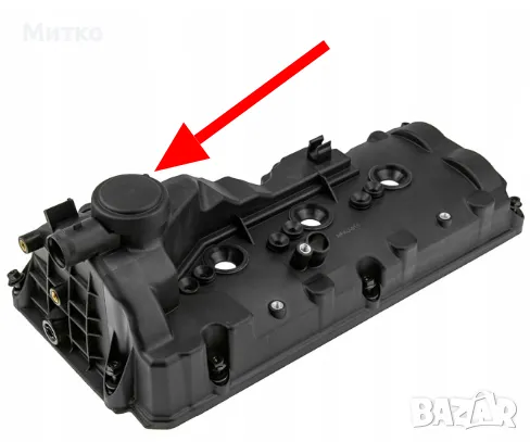 Мембрана клапан картерни газове Porsche Cayenne Panamera Macan 3.0TDI 95810513610, 95810523210, снимка 3 - Части - 49114062