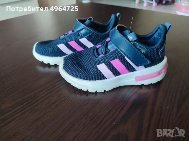Детски маратонки Adidas 