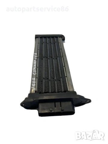 Радиатор на отоплителната матрица за Jeep Commander 3.0 CRD (2010) 664447A-G