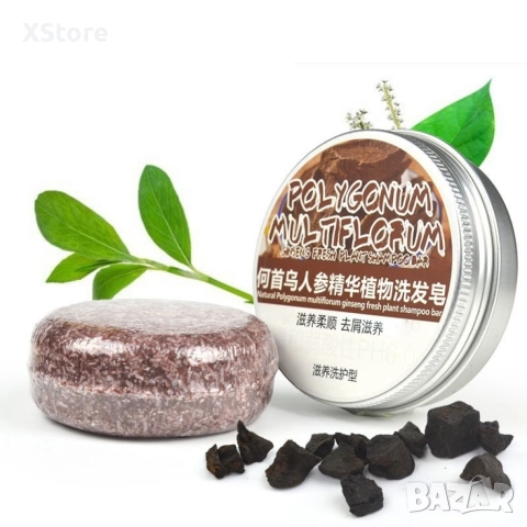 Ръчно изработен био сапун за коса – подхранващ и стимулиращ растежа, снимка 10 - Продукти за коса - 52593239