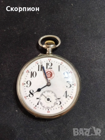 Швейцарски джобен часовник - CHEMIN DEFER TAVANES  ARGENTAN 