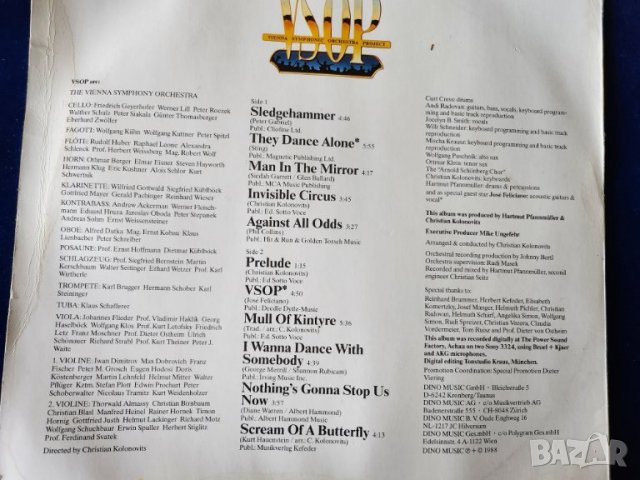 грам.плоча на Виенския Симф.оркестър и Хосе Фелициано (Classic & Rock)  - 33 об./мин., винил, нова, снимка 2 - Грамофонни плочи - 39100687