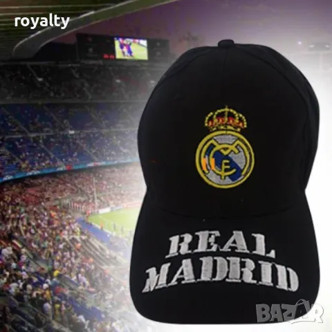 Фен шапки с козирка Real Madrid , снимка 4 - Шапки - 49183526