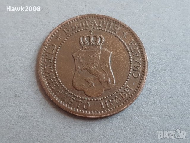 2 стотинки 1912 година БЪЛГАРИЯ монета за колекция 15, снимка 3 - Нумизматика и бонистика - 38779643