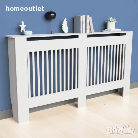 ПРОМОЦИЯ Параван за радиатор с голям размер в бяло UNHO XJJ676-B-XL, снимка 6 - Други стоки за дома - 49116141