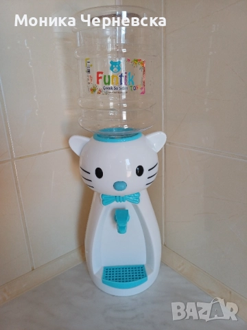 Детски диспенсер за вода