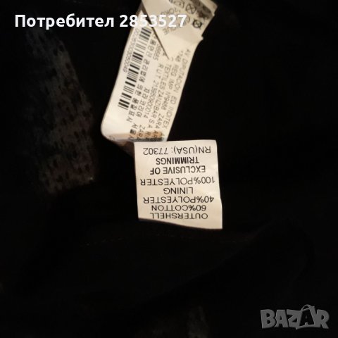 ZARA Пухеста Жилетка, снимка 5 - Жилетки - 39467289