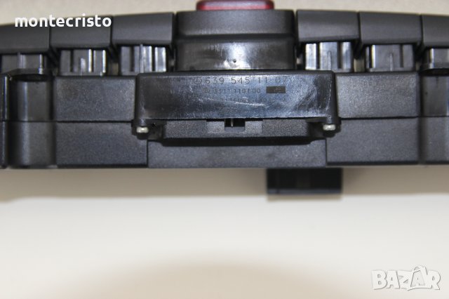 Бутон аварийни светлини Mercedes Vito Viano W639 (2003-2010г.) 639 545 11 07 / 6395451107 бутон ASR, снимка 5 - Части - 41802456