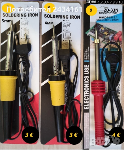 Поялници 220в - от 20 до 100 вата, снимка 6 - Други - 44336533