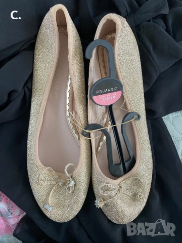 Дамски обувки