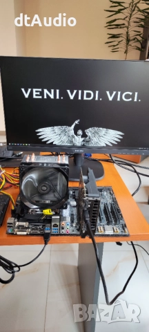 Компютърни компоненти(без кутия и захранване) - Gigabyte GA-Z170-D3H/Intel Core i5-7600K, снимка 11 - Геймърски - 51484996