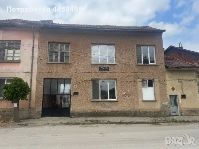 Двуетажна къща