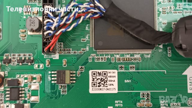 Sang LE-32Z17 със счупен екран - TP.MS3663S.PB818/HY-A320M2 3356218C06 44.032N01.26002, снимка 9 - Части и Платки - 41962014