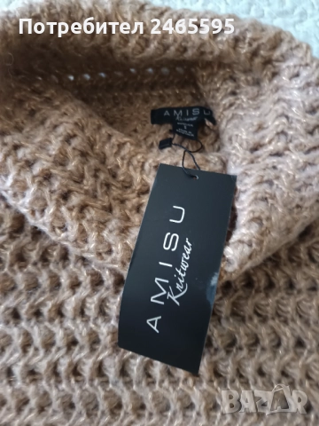 Дамски пуловер, снимка 2 - Блузи с дълъг ръкав и пуловери - 52966700