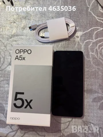 Телефон Oppo A5x , снимка 4 - Други - 56338766