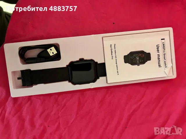 Чисто нов смарт часовник LW82Pro – 1.83" HD Тъч дисплей, Bluetooth разговори и фитнес функции