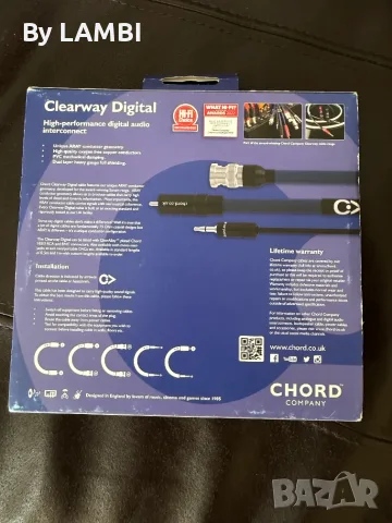 CHORD Clearway ARAY Digital Coaxial 1m., снимка 2 - Други - 55707848