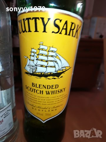 три-3 празни шишета за колекция 1403231540, снимка 7 - Колекции - 39998173