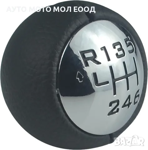 Топка Скоростен лост за Peugeot 307 /308 /407 /807 /2008 /3008 /5008 Partner - 5, 6 ск., снимка 4 - Аксесоари и консумативи - 49869920