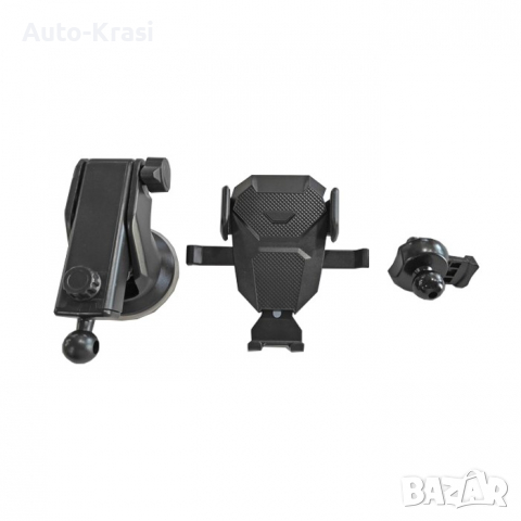 Поставка за телефон - 441004, снимка 2 - Аксесоари и консумативи - 36519042