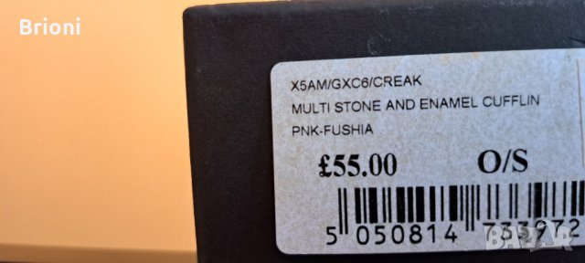 ted barker london womens дамски бутонели розов камък ръкавели, снимка 3 - Други - 41321248