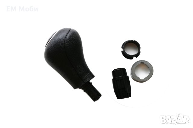 Топка Скоростен Лост ELEGANCE за Мерцедес MERCEDES C E W203 W204 W207 W211 W212 , снимка 5 - Аксесоари и консумативи - 40664815