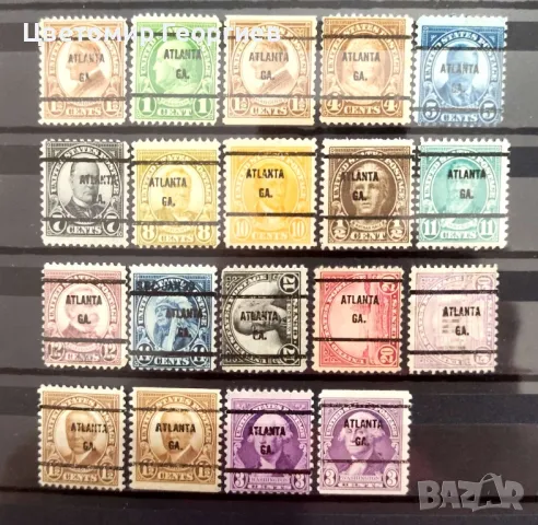 Америка /Атланта/1925/33 г.  К.2